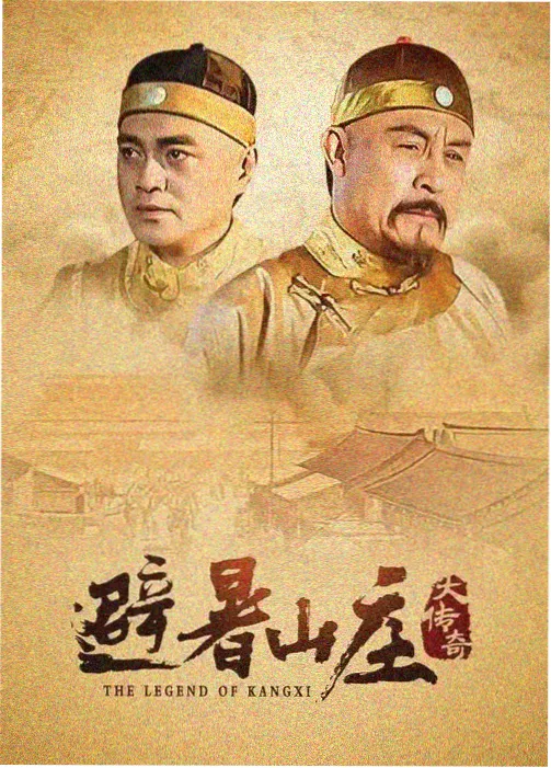 日剧在线观看 - 非自然死亡