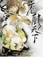 韩综在线观看 - 新西游记9